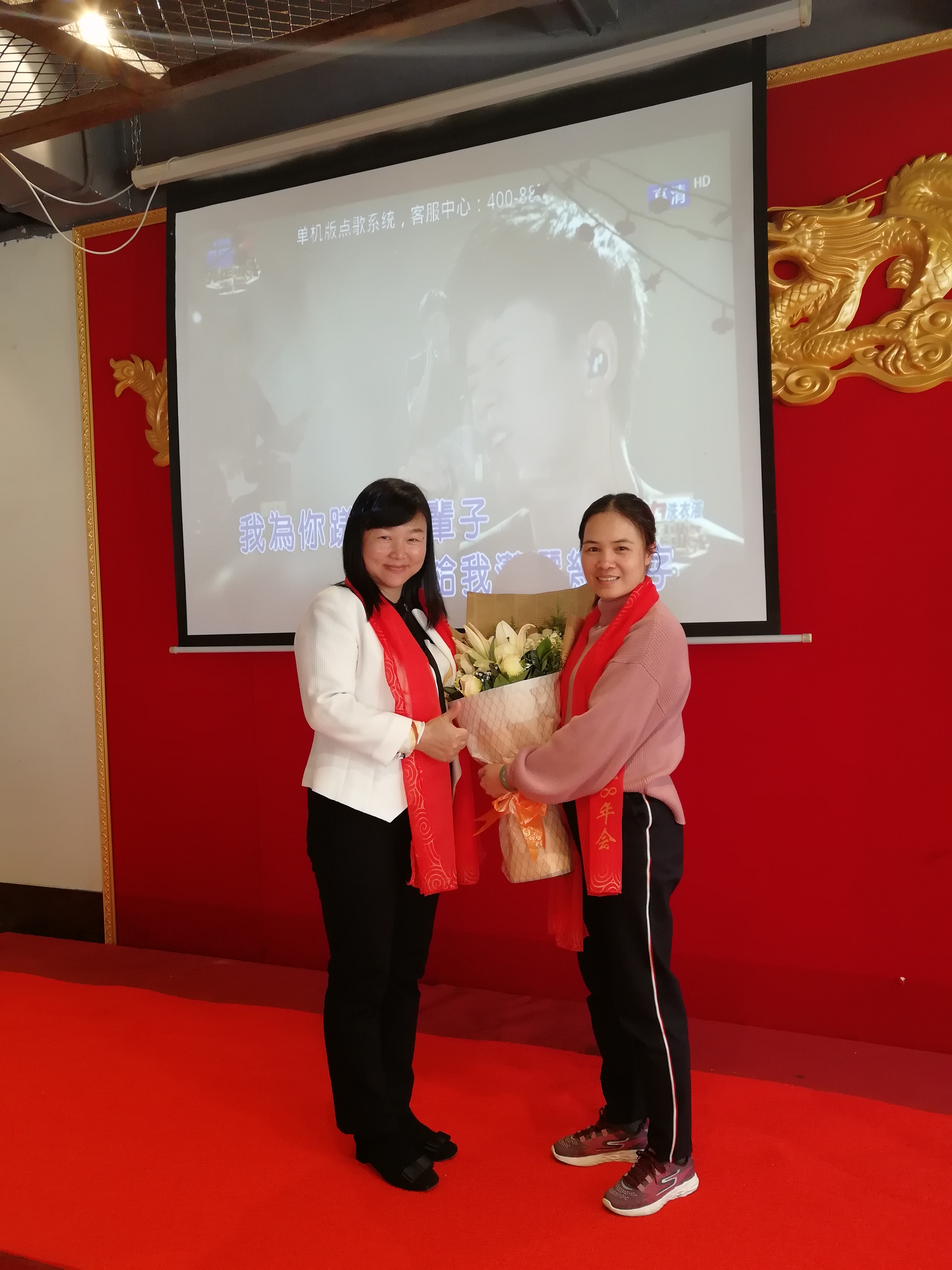 2018年宜美杰年会-4