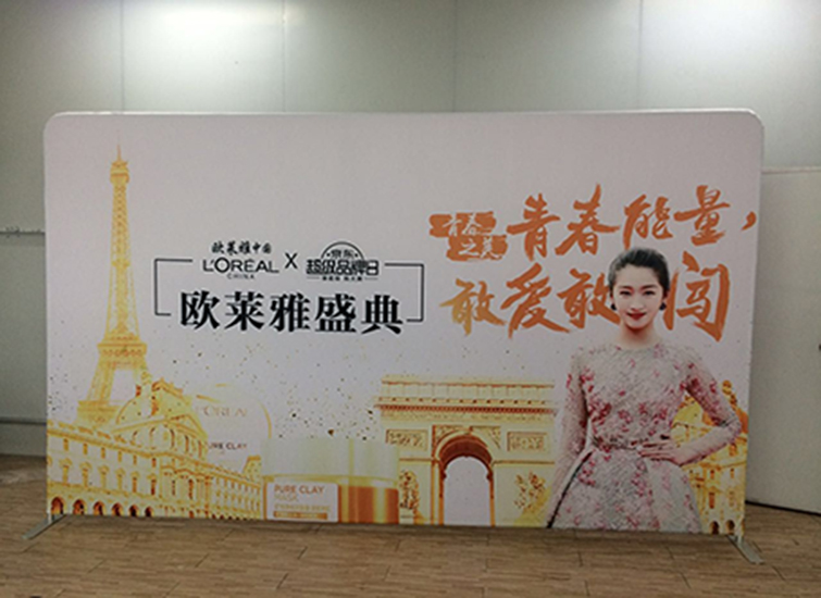 美容院背景墙