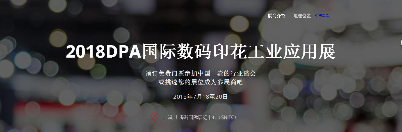 微信图片_20180606104701