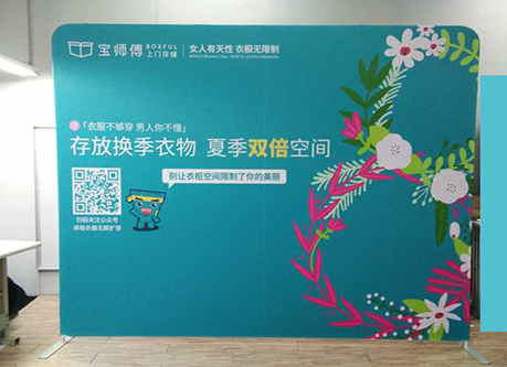 系统快幕秀 系统快幕秀