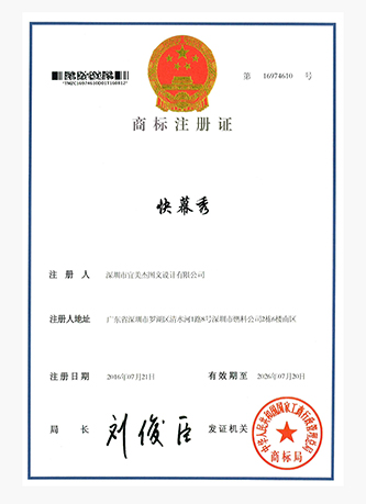 微信图片_20180615151946 副本