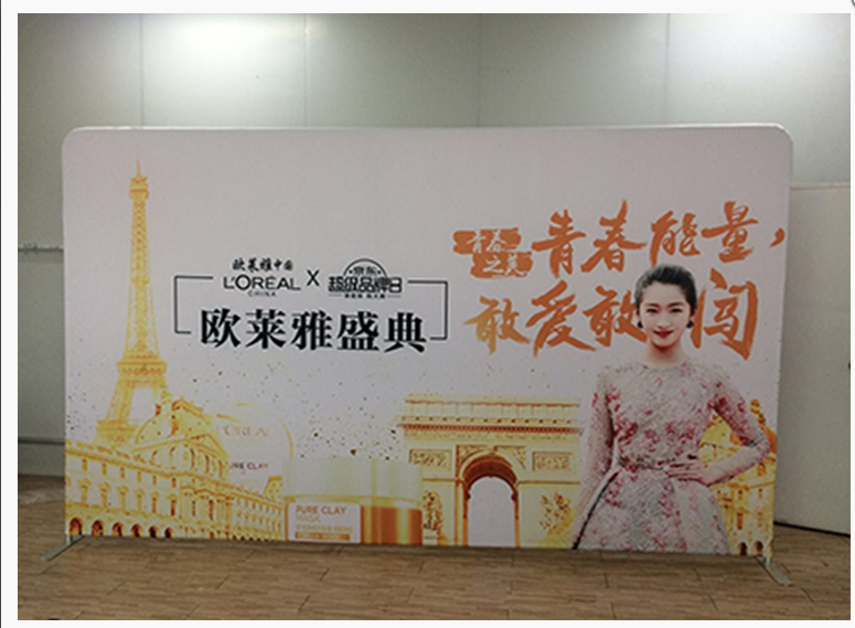 美容院背景墙