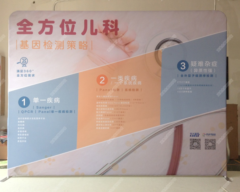 QQ截图20181115143441