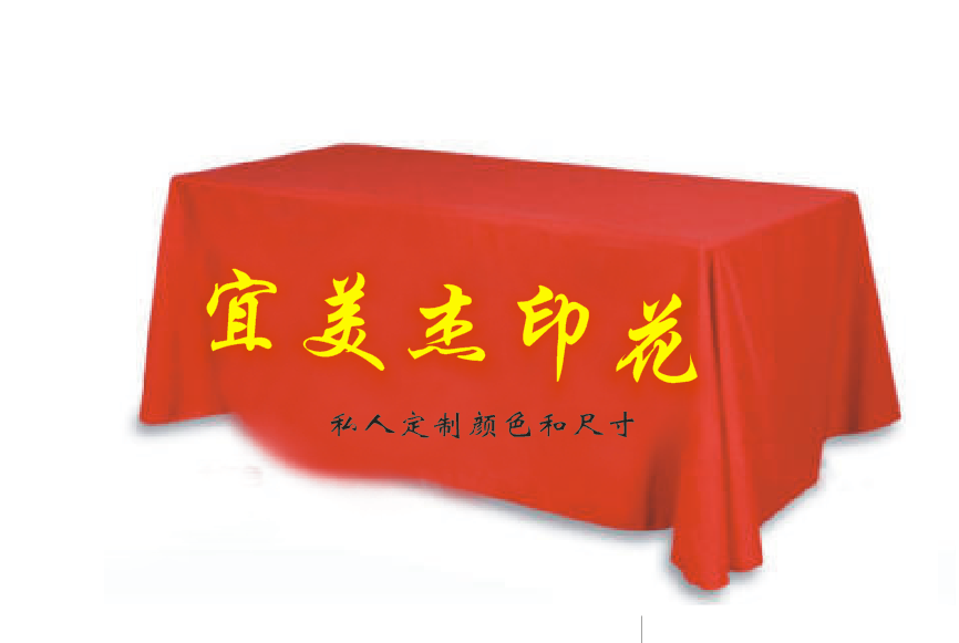 QQ截图20181116142854