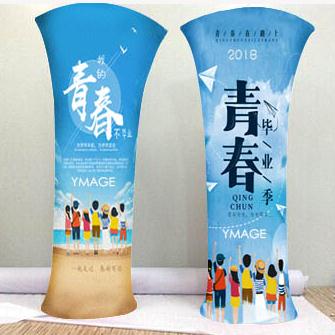 幕秀立得宝